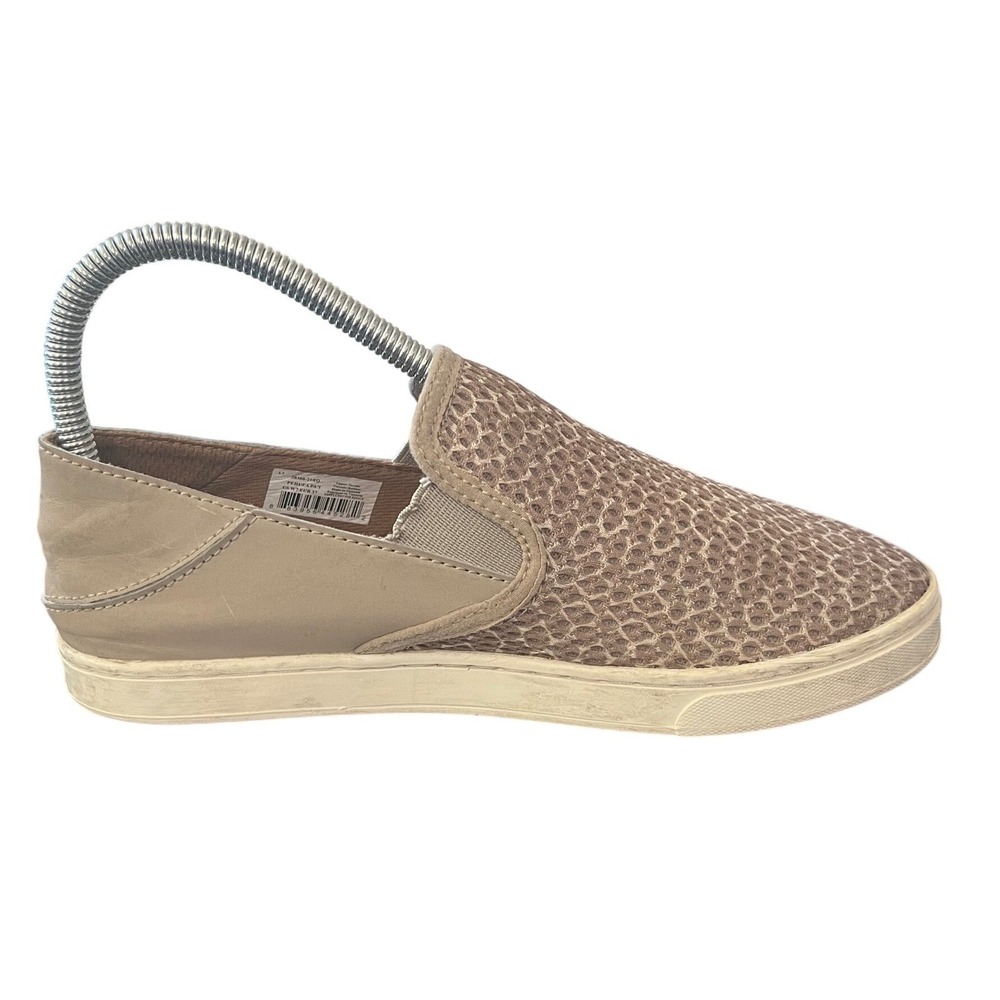 Oluka Womens Slip On Sneakers Tan Leopard Print Mesh Comfort Casual Shoes Sz 7 - Picture 8 of 14